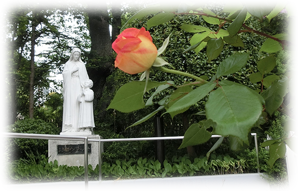 社会福祉法人　善き牧者会法人理念