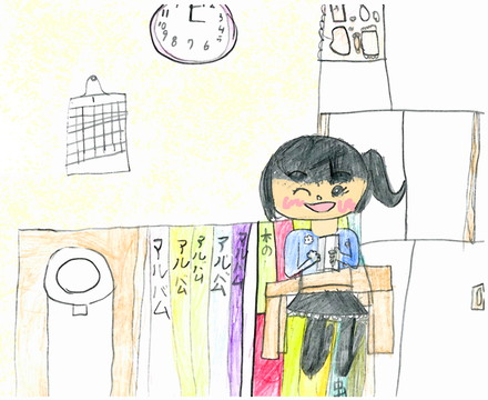 社会福祉法人 善き牧者会　児童養護施設小百合園