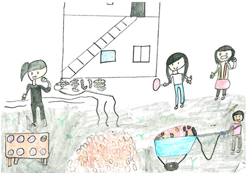 社会福祉法人 善き牧者会　児童養護施設小百合園