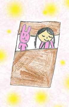 社会福祉法人 善き牧者会　児童養護施設小百合園