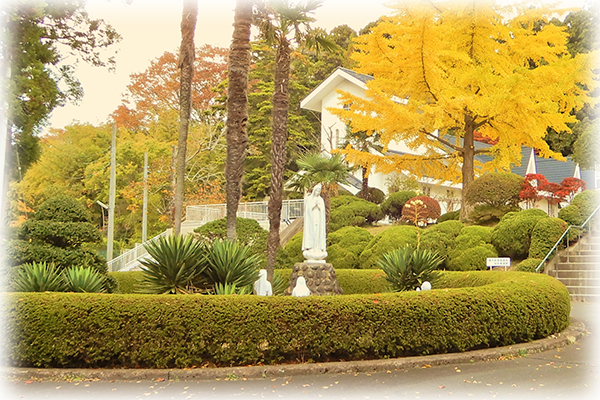社会福祉法人 善き牧者会　児童養護施設小百合園